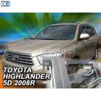 ΣΕΤ ΑΝΕΜΟΘΡΑΥΣΤΕΣ ΑΥΤΟΚΙΝΗΤΟΥ ΓΙΑ TOYOTA HIGHLANDER 5D 2007> - ΑΠΟ ΕΥΚΑΜΠΤΟ ΦΙΜΕ ΠΛΑΣΤΙΚΟ HEKO - 4 ΤΕΜ.