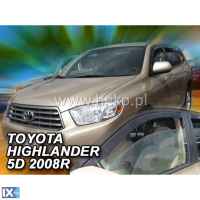 ΑΝΕΜΟΘΡΑΥΣΤΕΣ ΑΥΤΟΚΙΝΗΤΟΥ ΓΙΑ TOYOTA HIGHLANDER 5D 2007> - ΖΕΥΓΑΡΙ ΑΠΟ ΕΥΚΑΜΠΤΟ ΦΙΜΕ ΠΛΑΣΤΙΚΟ HEKO - 2 ΤΕΜ.