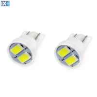 T10 W5W 12V ΛΑΜΠΑ LED 2xSMD5730 ΛΕΥΚΟ AMIO – 2 ΤΕΜ.