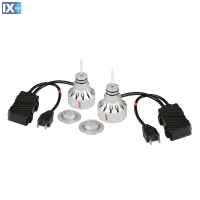 H7 9>32V 6.500K 3.600LM 40W PX26D HALO LED SERIES 12 POWER-POINTER G-CR SPECIAL CHIPS LED KIT 2 TEM