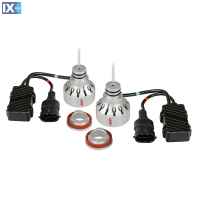 H8/H9/H11 9>32V 6.500K 3.600LM 40W PX26D HALO LED SERIES 12 POWER-POINTER LED KIT 2ΤΕΜ.