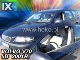 ΑΝΕΜΟΘΡΑΥΣΤΕΣ ΑΥΤΟΚΙΝΗΤΟΥ ΓΙΑ VOLVO V70 5D 03/2000+ ΚΟΜΒΙ / VOLVO XC70 5D 2000-2007 ΖΕΥΓΑΡΙ ΑΠΟ ΕΥΚΑΜΠΤΟ ΦΙΜΕ ΠΛΑΣΤΙΚΟ HEKO - 2 ΤΕΜ.