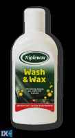 ΣΑΜΠΟΥΑΝ ΜΕ ΚΕΡΙ CARPLAN TRIPLEWAX WASH AND WAX 1LT