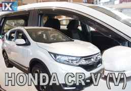 ΣΕΤ ΑΝΕΜΟΘΡΑΥΣΤΕΣ ΑΥΤΟΚΙΝΗΤΟΥ ΓΙΑ HONDA CR-V 5D 2018+ ΑΠΟ ΕΥΚΑΜΠΤΟ ΦΙΜΕ ΠΛΑΣΤΙΚΟ HEKO - 4 ΤΕΜ.