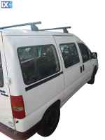 Μπαρες για Μπαγκαζιερα - kit Μπάρες οροφής Σιδήρου MENABO - Πόδια για Fiat Scudo 1995-2006 2 τεμάχια