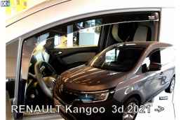 ΑΝΕΜΟΘΡΑΥΣΤΕΣ ΑΥΤΟΚΙΝΗΤΟΥ ΓΙΑ RENAULT KANGOO 3D 2021+ ΖΕΥΓΑΡΙ ΑΝΕΜΟΘΡΑΥΣΤΕΣ ΑΠΟ ΕΥΚΑΜΠΤΟ ΦΙΜΕ ΠΛΑΣΤΙΚΟ HEKO - 2 ΤΕΜ.