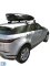 Μπαρες για Μπαγκαζιερα - Kit Μπάρες οροφής Αλουμινίου - Πόδια Menabo - Μπαγκαζιέρα Menabo MANIA 460lt για Land Rover Range Rover Evoque 2018+ 3 τεμάχια   - 555 EUR