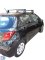 Μπάρες για Μπαγκαζιέρα - Kit Μπάρες οροφής Σιδήρου - Πόδια K39 για Toyota Yaris 2011-2014 & 2014+ 2 τεμάχια  - 107 EUR