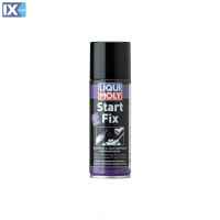 SPRAY ΑΙΘΕΡΑ ΕΚΚΙΝΗΣΗΣ START FIX 200ML LIQUI MOLY 200ML (1085)