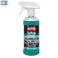 ΑΝΤΙΘΑΜΒΩΤΙΚΟ ΥΓΡΟ ΤΖΑΜΙΩΝ ULTRA ANTI MIST 500ml