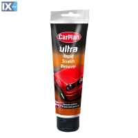 ΠΑΣΤΑ ΑΦΑΙΡΕΣΗΣ ΜΙΚΡΟΓΡΑΤΖΟΥΝΙΩΝ CARPLAN ULTRA RAPID SCRATCH REMOVER 150gr