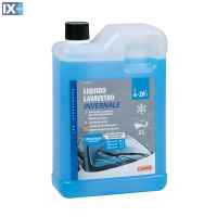 ΥΓΡΟ ΥΑΛΟΚΑΘΑΡΙΣΤΗΡΩΝ SCREEN-WASH INVERNALE -20°C 2000ml LAMPA - 1 ΤΕΜ