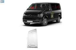 VW T6 TRANSPORTER 2015> ΤΑΠΑ ΒΕΝΖΙΝΗΣ ΧΡΩΜΙΟ 1 TEMΑΧΙΟ