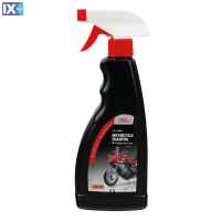 ΣΑΜΠΟΥΑΝ ΣΕ ΣΠΡΕΙ MOTO MOTORCYCLE CARE 500ml​ LAMPA - 1 ΤΕΜ