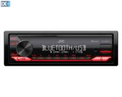 JVC R-USB RED COLOR BT KD-X282BT 4x50W MP3/ AUX/ BLUETOOTH