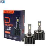 D1S 12V PK32d-2 6000K 8.400lm 35W D-SERIES LED PLUG & PLAY KIT CAN-BUS (ΜΕ ΑΝΕΜΙΣΤΗΡΑΚΙ) MTECH - 2ΤΕΜ.