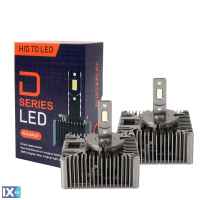 D5S 12V PK32d-7 6000K 8.400lm 35W D-SERIES LED PLUG & PLAY KIT CAN-BUS (ΜΕ ΑΝΕΜΙΣΤΗΡΑΚΙ) MTECH - 2ΤΕΜ.