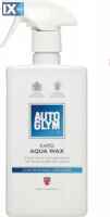 Autoglym Rapid Aqua Wax Κέρωμα Γρήγορης Εφαρμογής 500ml