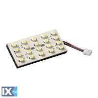 ΠΑΝΕΛ 20SMD HYPER LED 24V 25x50mm ΜΠΛΕ 1 ΤΕΜΑΧΙΟ