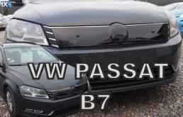 ΚΑΛΥΜΜΑ ΨΥΓΕΙΟΥ ΧΕΙΜΩΝΑ ΓΙΑ VW PASSAT B7 2010-2014 ΑΠΟ ΕΥΚΑΜΠΤΟ ΦΙΜΕ ΠΛΑΣΤΙΚΟ HEKO - 1 ΤΕΜ.