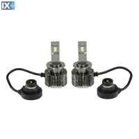 D2S/D2R 12/24V 35W 6.000K 8000lm LED SEOUL CSP-3570chips CAN BUS PLUG & PLAY LAMPA - 2ΤΕΜ.