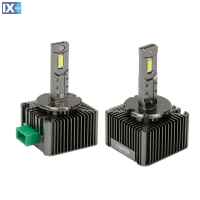 D8S 12/24V 35W 6.000K 8000lm LED SEOUL CSP-3570chips CAN BUS PLUG & PLAY LAMPA - 2ΤΕΜ.