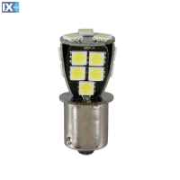 P21W 24/32V Ba15s 320lm 18xSMDx1CHIP LED CAN-BUS (ΦΟΥΝΤΟΥΚΙ) ΛΕΥΚΟ BLISTER​ LAMPA - 1 TEM.