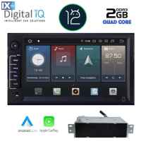 DIGITAL IQ X484_GPS (8'' DVD)