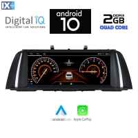 DIGITAL IQ X960_CPA (10.25'') (CIC) MULTIMEDIA OEM BMW S.5 (F10-F11) mod. 2010-2013