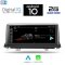 DIGITAL IQ X977_GPS (10.25'') MULTIMEDIA OEM BMW X5 (E70) – X6 (E71) mod. 2009-2013 (CIC)  - 499 EUR