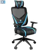 Eureka Ergonomic ONEX GE300-Blue/Black