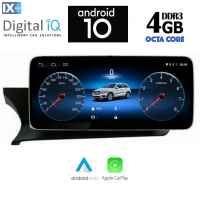 DIGITAL IQ X8985_GPS (10.25'') MULTIMEDIA OEM MERCEDES C (W204) mod. 2011-2014 (NTG 4.5)