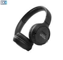 JBL TUNE 510BT (BLACK)