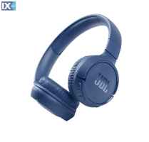 JBL TUNE 510BT (BLUE)