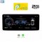 DIGITAL IQ DASH T009_GPS (9inc)  - 499 EUR