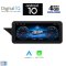 DIGITAL IQ X8993_CPA (10.25'') MULTIMEDIA OEM MERCEDES E (C207) mod. 2010-2016 (NTG 4.5)  - 599 EUR