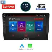 LENOVO SSX 9909_CPA (9inc) MULTIMEDIA TABLET