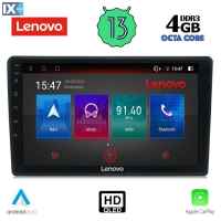 LENOVO SSX 9004_CPA (9inc) MULTIMEDIA TABLET OEM AUDI A4 mod. 2002-2008