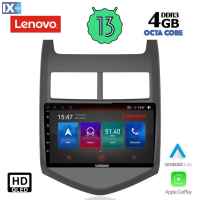 LENOVO SSX 9074_CPA (9inc) MULTIMEDIA TABLET OEM CHEVROLET AVEO mod. 2011-2014