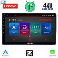 LENOVO SSX 9081_CPA (9inc) MULTIMEDIA TABLET OEM CITROEN – PEUGEOT mod. 2008-2018