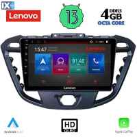 LENOVO SSX 9177_CPA (9inc) MULTIMEDIA TABLET OEM FORD TRANZIT CUSTOM | TORNEO CUSTOM mod. 2013>