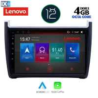 LENOVO SSX 9757_CPA (9inc) MULTIMEDIA TABLET OEM VW POLO mod. 2014-2017