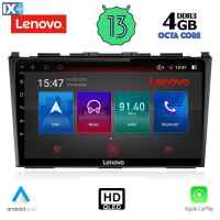 LENOVO SSX 9197_CPA (9inc) MULTIMEDIA TABLET OEM HONDA CRV mod. 2006-2012