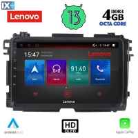 LENOVO SSX 9201_CPA (9inc) MULTIMEDIA TABLET OEM HONDA HRV mod. 2015>