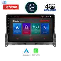 LENOVO SSX 9405_CPA (9inc) MULTIMEDIA TABLET OEM MERCEDES C (W204) mod. 2007-2011