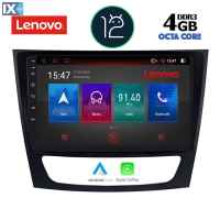 LENOVO SSX 9408_CPA (9inc) MULTIMEDIA TABLET OEM MERCEDES E (W211) – CLS (W219) mod. 2003-2009