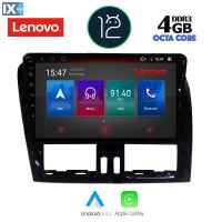 LENOVO SSX 9787_CPA (9inc) MULTIMEDIA TABLET OEM VOLVO XC60 mod. 2009-2017