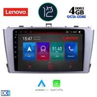 LENOVO SSX 9704_CPA (9inc) MULTIMEDIA TABLET OEM TOYOTA AVENSIS (T25) mod. 2003-2009