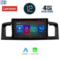 LENOVO SSX 9712_CPA (9inc) MULTIMEDIA TABLET OEM TOYOTA COROLLA mod. 2001-2006