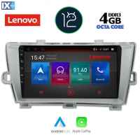 LENOVO SSX 9726_CPA (9inc) MULTIMEDIA TABLET OEM TOYOTA PRIOUS mod. 2009-2015